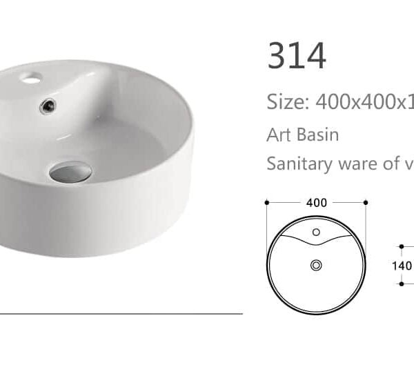 Round white art basin with dimensions and design sketch.