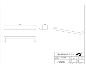 Technical drawing of a kitchen cabinet handle with dimensions.