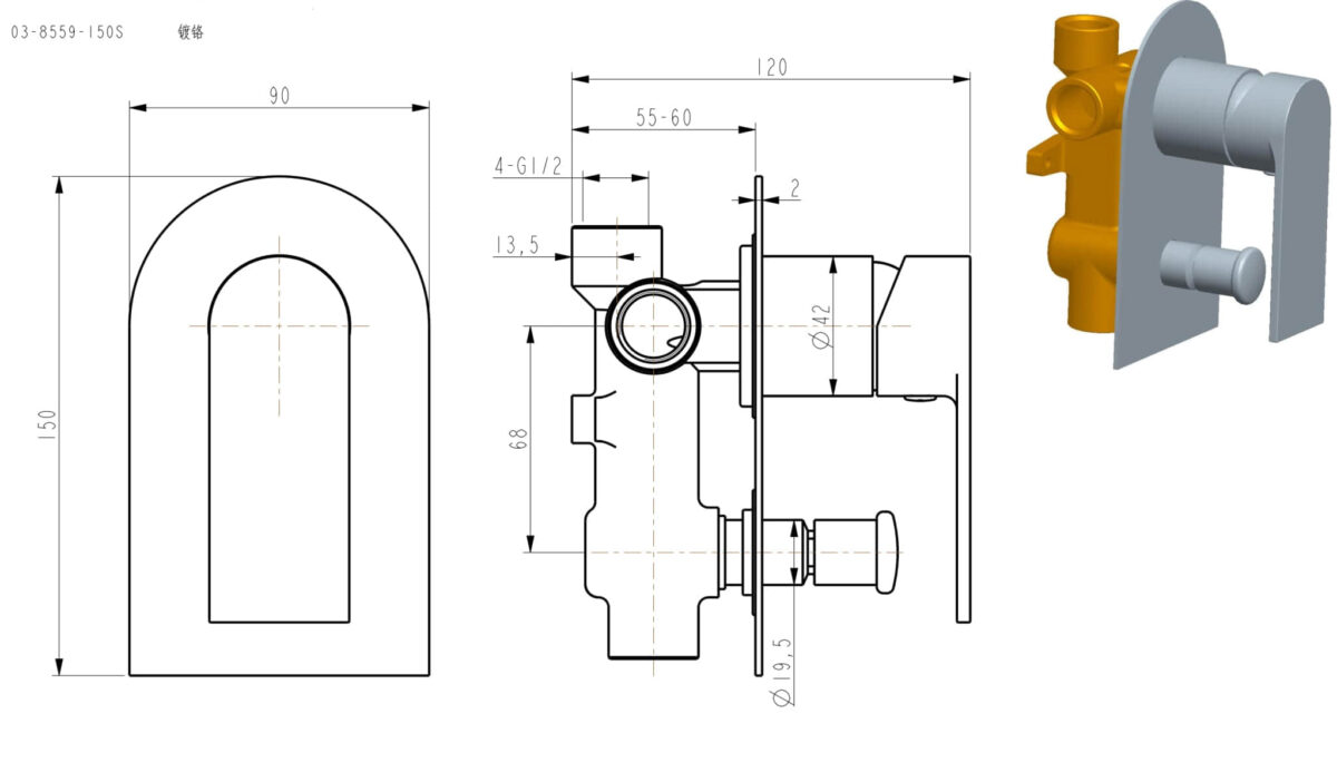 Technical drawing of a wall-mounted shower mixer with dimensions.
