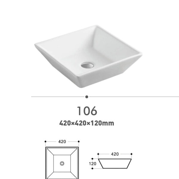 Square white sink with dimensions 420x420x120mm, top and side views shown.