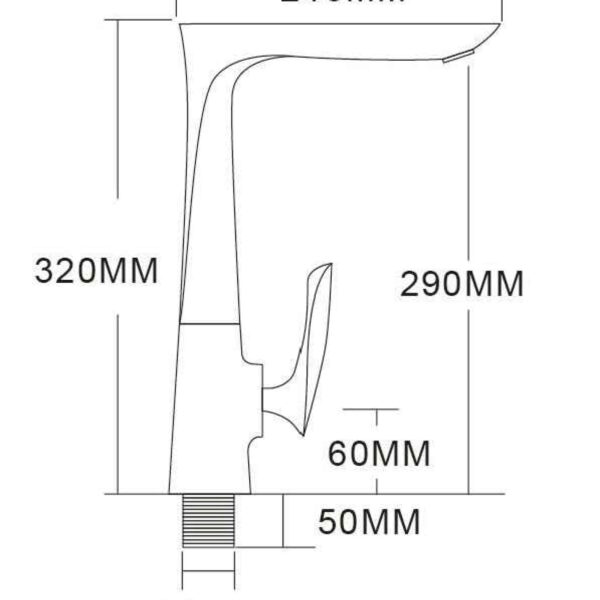 Technical drawing of a kitchen faucet with dimensions in millimeters.