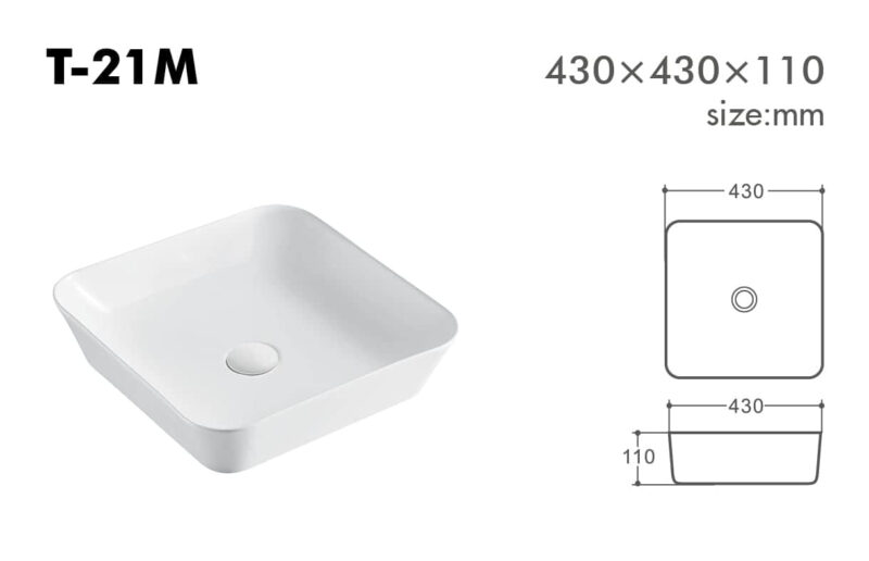 Square white sink with dimensions 430x430x110mm, model T-21M.